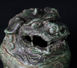 Oribe Koro Shishi 1900