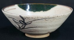 Oribe Natsu-Chawan 1900