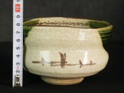 Oribe Oshikaki 1970