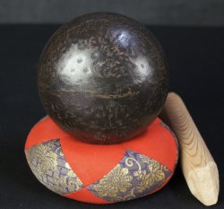 Orin chanting bell1900W
