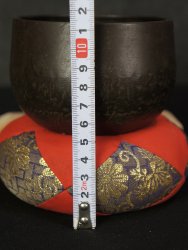 Orin chanting bell1900W
