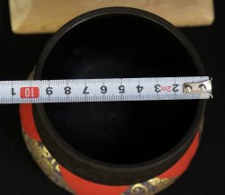 Orin chanting bell1900W