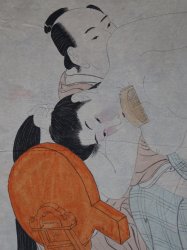 Shunga 1890s H