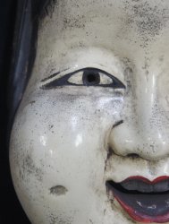 Otafuku Japan folkor 1880