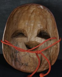 Otafuku mask 1974