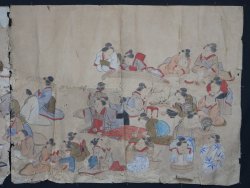 Otafuku Matsuri 1750