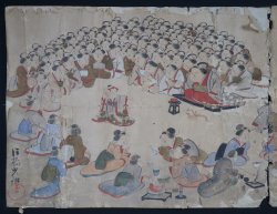 Otafuku Matsuri 1750