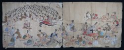 Otafuku Matsuri 1750