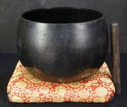 Ouryu chanting bell 1950