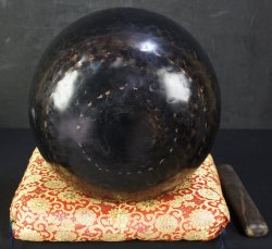 Ouryu chanting bell 1950