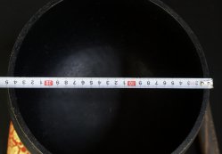 Ouryu chanting bell 1950