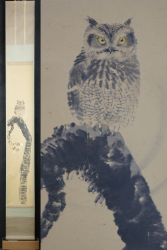Night Owl Sakura 1950