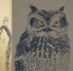 Night Owl Sakura 1950
