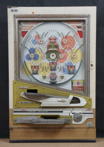 Pachinko flipper pin ball 1970