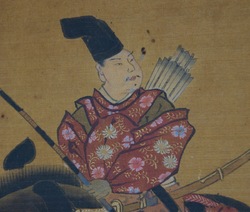 Samurai 1900