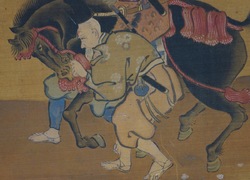 Samurai 1900
