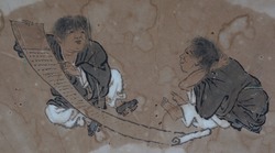 Zen art 1880s