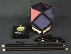 Paper lamp 1980 Chochin