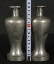 Pewter Sake Tokkuri 1846