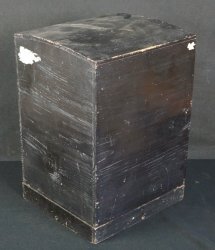 Phoenix Jyubako 1900s