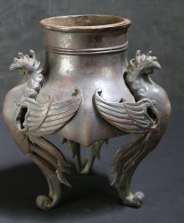 Phoenix Koro censer 1880