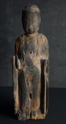 Primitive Japan 1600