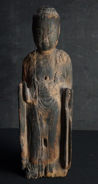 Primitive Japan 1600