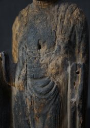 Primitive Japan 1600