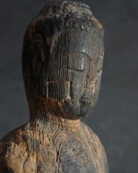 Primitive Japan 1600