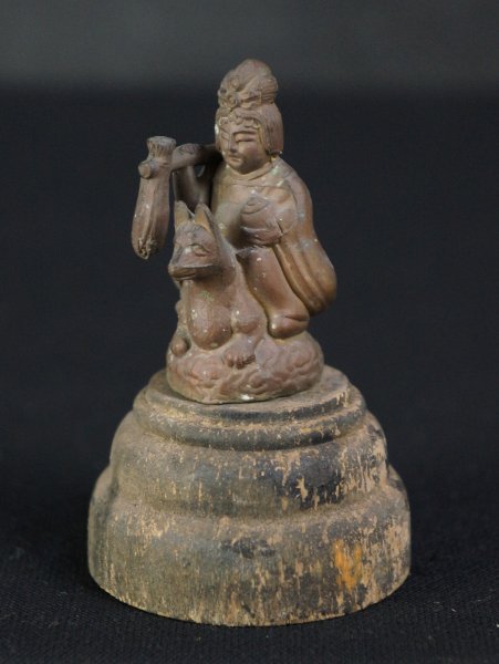 Prosperity fox miniature 1900