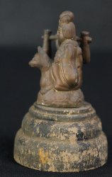 Prosperity fox miniature 1900