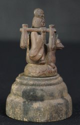 Prosperity fox miniature 1900