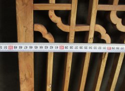 Qing-dynasty panel 1890