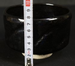 Raku-Chawan craft bowl 1950