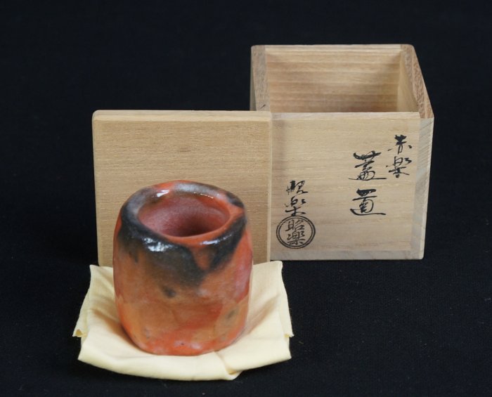 Raku Futaoki 1970