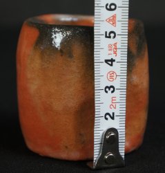 Raku Futaoki 1970