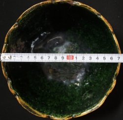 Raku Hakusai vase 1800