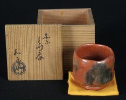 Raku Kintsugi cup 1900