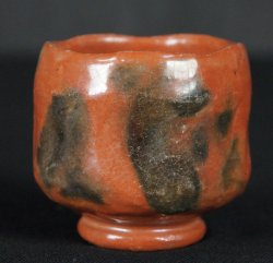 Raku Kintsugi cup 1900