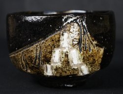 Raku Kintsuki Chawan 1970