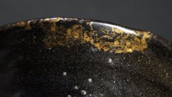 Raku Kintsuki Chawan 1970