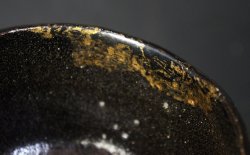 Raku Kintsuki Chawan 1970