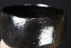 Raku Kintsuki Chawan 1970