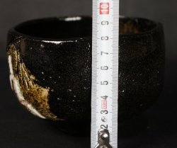 Raku Kintsuki Chawan 1970