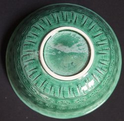 Ramen Domburi green Midori 1980