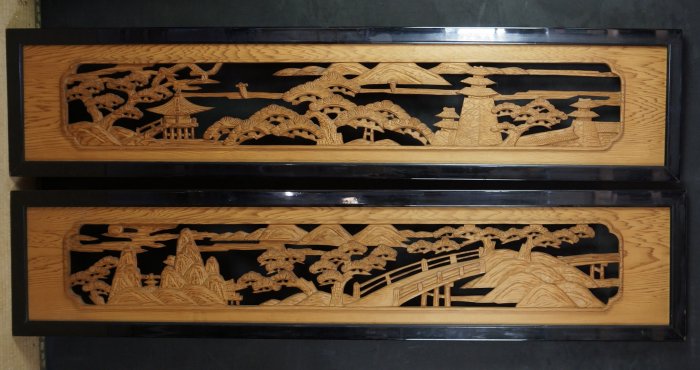 Ramma carving1950