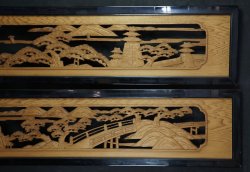 Ramma carving1950