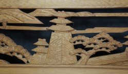 Ramma carving1950