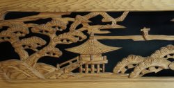 Ramma carving1950
