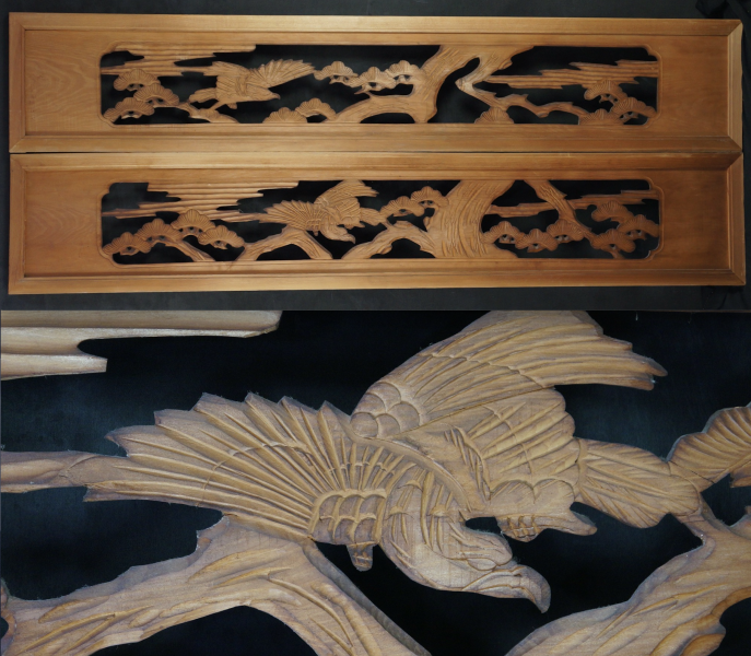 Ramma panel eagle craft 1970